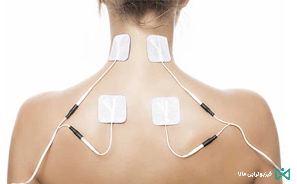الکتروتراپی از چه طریقی بر ناحیه گردن عمل می کند؟